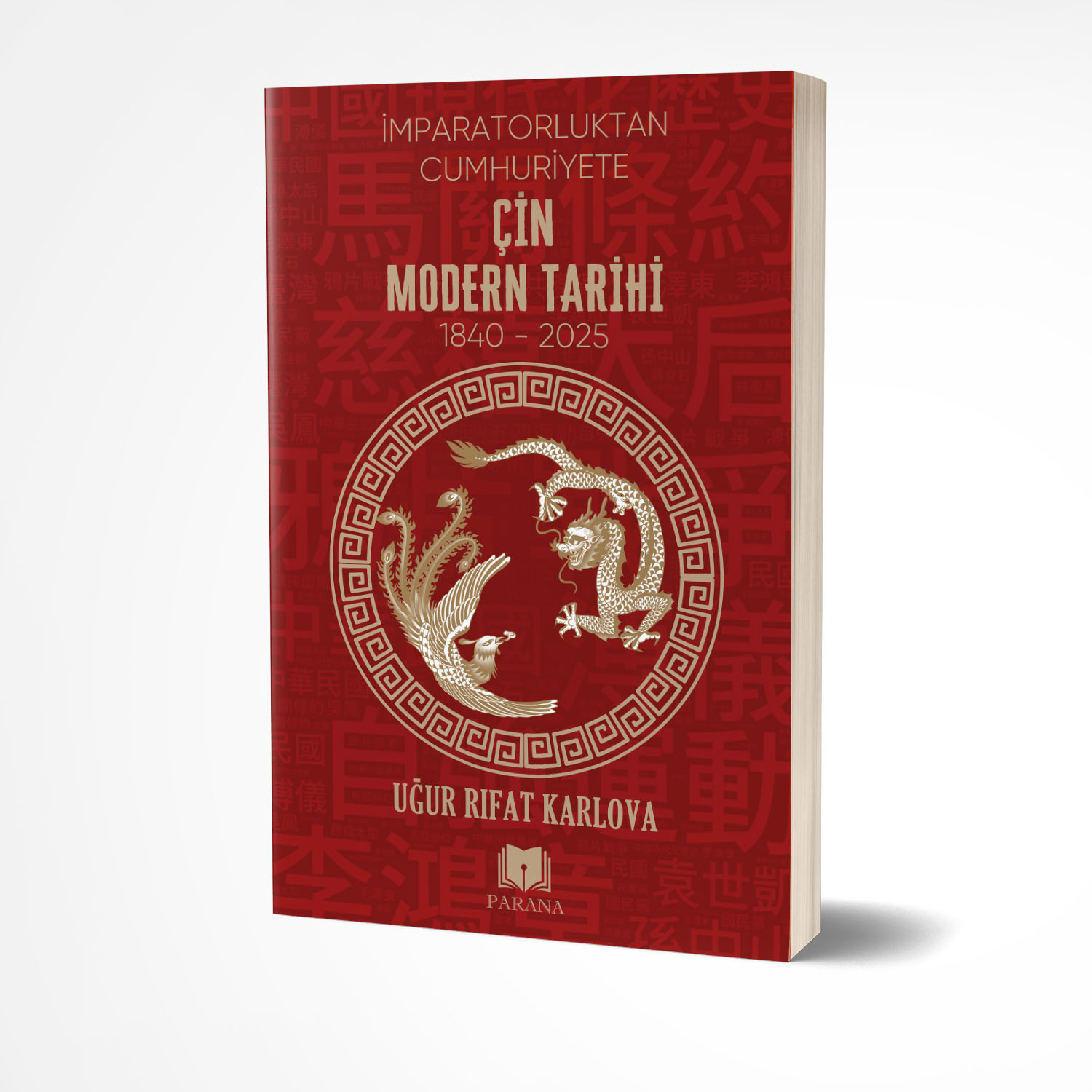Çin Modern Tarihi “İmparatorluktan Cumhuriyete”